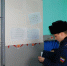 DSCN0378.JPG - УФСИН по Чувашской Республике