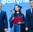 - Стоматолог из Новочебоксарска Виктория Ершова стала стипендиатом Главы Чувашии за особую творческую устремленность:  стоматология стипендия Главы Чувашской Республики НГСП - Газета Грани
