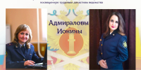 2026-02-03_11-00-57.png - УФСИН по Чувашской Республике