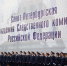Федеральное государственное казенное образовательное учреждение высшего образования «Санкт-Петербургская академия Следственного комитета Российской Федерации» приглашает абитуриентов и их родителей  на День открытых дверей - Следственное управление