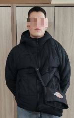 JPG Файл