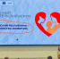 Студенты музыкального училища выступили на родительском форуме в школе №50 - Музучилище им. Ф.П. Павлова