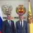 - Чувашия готова принять всероссийские мероприятия «Движения Первых»: - Газета Грани