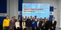 Депутаты приняли участие в круглом столе с членами Молодежной палаты и Молодежного парламента города Чебоксары - Собрание депутатов