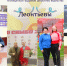 2026-02-04_15-37-07.png - УФСИН по Чувашской Республике