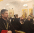 Увеличить - Чебоксарско-Чувашская Епархия