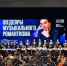 Театр «Волга Опера» озарили «Шедевры музыкального романтизма» - Министерство культуры, по делам национальностей и архивного дела