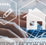 СУ СКР по Чувашии напоминает о правилах Интернет-безопасности - Следственное управление