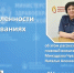b534a4a50e6f41d1b09ccf9740dfd343.jpg - Чебоксарская РБ