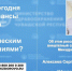 c33515f455614155a29b311376fba661.jpg - Городской клинический центр