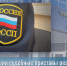 В Чувашии судебные приставы реализовали  автомобиль Audi в счёт погашения долга - УФССП России по Чувашской Республике