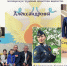 2026-02-09_16-41-21.png - УФСИН по Чувашской Республике