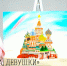 photo_2026-02-10_15-32-53 бю.jpg - УФСИН по Чувашской Республике