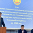 Нажмите для предварительного просмотра изображения - Газета Республика