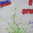 DSC_0645.JPG - УФСИН по Чувашской Республике