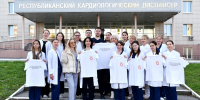17 молодых специалистов пополнили команду Республиканского кардиологического диспансера в 2025 году - Министерство здравоохранения