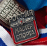 Присвоены спортивные звания «Мастер спорта России» - Министерство физкультуры и спорта