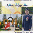 2026-02-12_15-01-56.png - УФСИН по Чувашской Республике