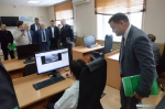 JPG Файл