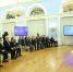 - «Единая Россия» начинает работу над народной программой-2026: Дмитрий Медведев пригласил к сотрудничеству ведущих экспертов страны:  Единая Россия народная программа - Газета Грани