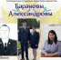 2026-02-13_14-43-01.png - УФСИН по Чувашской Республике