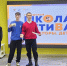 В Чебоксарах состоялась городская школа актива - Управление образования