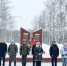 Нажмите для предварительного просмотра изображения - Газета Республика