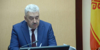 Нажмите для предварительного просмотра изображения - Газета Республика