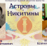 2026-02-16_15-21-21.png - УФСИН по Чувашской Республике
