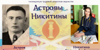 2026-02-16_15-21-21.png - УФСИН по Чувашской Республике