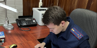 В Шумерле местная жительница обвиняется в нарушении неприкосновенности частной жизни и незаконном обороте порнографических материалов - Следственное управление