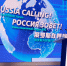 Стабилизация и технологический поворот: что будет с крупным бизнесом в 2026 году - Советская Чувашия