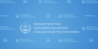 2192db9ea0444f0d86e832ad68379ddd.jpg - Городской клинический центр