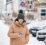 Фото предоставлено пресс-службой МегаФона - Молодежь переключилась с Telegram на VK:  yota - Газета Грани
