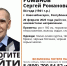 - В Новочебоксарске пропал 84-летний мужчина: - Газета Грани
