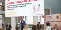 Олег Николаев: Благодаря институту наставничества подготовка медицинских кадров в Чувашии выходит на новый уровень - Глава Чувашской Республики