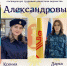 2026-02-23_11-26-56.png - УФСИН по Чувашской Республике