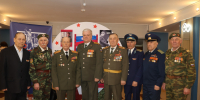 wVK5txan1OhdZtFQYt4y3N7E59Lpdp2-sepLe59jJA3NemJYFPYymGhsGzN2tJYmcjaNFfxzlkpU3mgny5Qcn8iT.jpg - УФСИН по Чувашской Республике