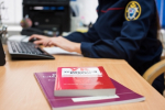 В Чебоксарах завершено расследование уголовного дела по факту применения насилия в отношении сотрудника исправительного учреждения