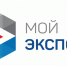 На платформе «Мой экспорт» стартует прием заявок на компенсацию затрат по транспортировке промышленной продукции - Министерство промышленности и энергетики