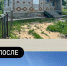 5253958636671801145.jpg - Чебоксарская РБ