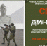 «СВОя династия»: спецбиблиотека Чувашии объявляет республиканский инклюзивный конкурс - Министерство культуры, по делам национальностей и архивного дела