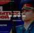 2026-02-26_11-52-57.png - УФСИН по Чувашской Республике