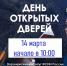 Fvmo7rezdUP-27LQyHYnQrBytrz3HgruSw9wYo2MyQB-5i6BsFh28VSS1VLEtr-N-W6zaF7mbe0cL7tgCo7mJwku.jpg - УФСИН по Чувашской Республике