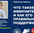 690ff3dceb194ec9acc5ee0913ed130e.jpg - Чебоксарская РБ