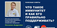 690ff3dceb194ec9acc5ee0913ed130e.jpg - Детский санаторий Лесная сказка