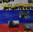 20260225_154550.jpg - УФСИН по Чувашской Республике