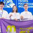 - Таланты молодежного центра Новочебоксарска включены в реестр одарённых детей России :  Молодежный центр “Атăл” - Газета Грани