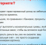 JPG Файл - ОМВД Чувашской Республики