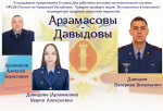2026-03-02_15-19-02.png